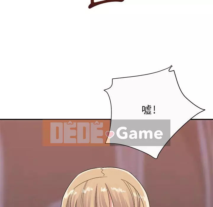 Hội ngộ với crush Chương 12-13