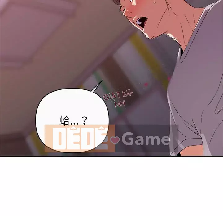 Hội ngộ với crush Chương 12-13