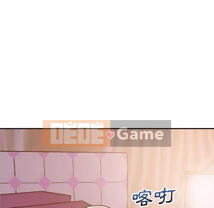 Hội ngộ với crush Chương 12-13