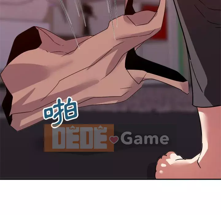 Hội ngộ với crush Chương 12-13