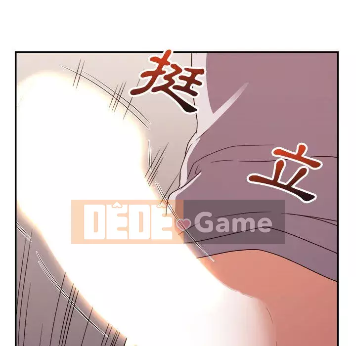 Hội ngộ với crush Chương 12-13