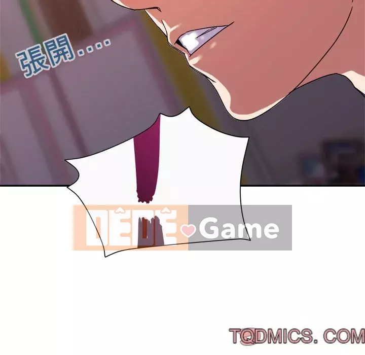 Hội ngộ với crush Chương 12-13