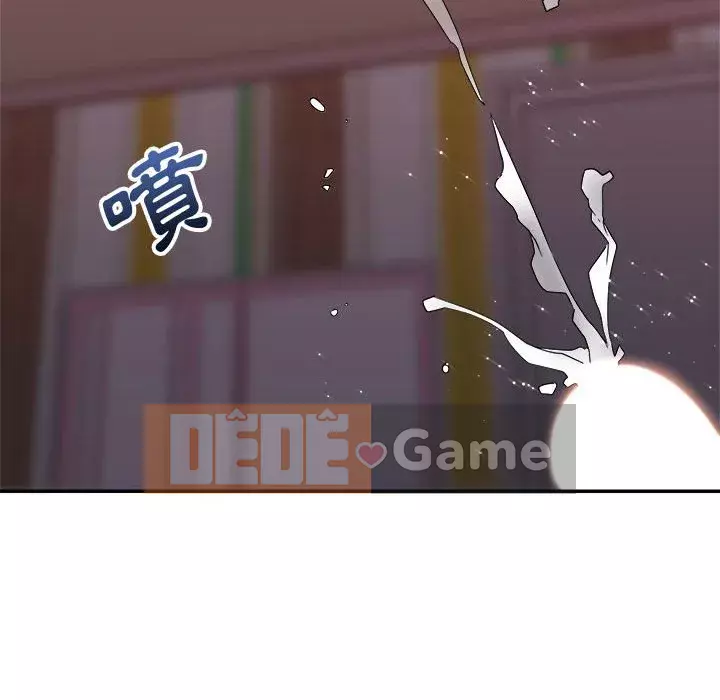 Hội ngộ với crush Chương 12-13