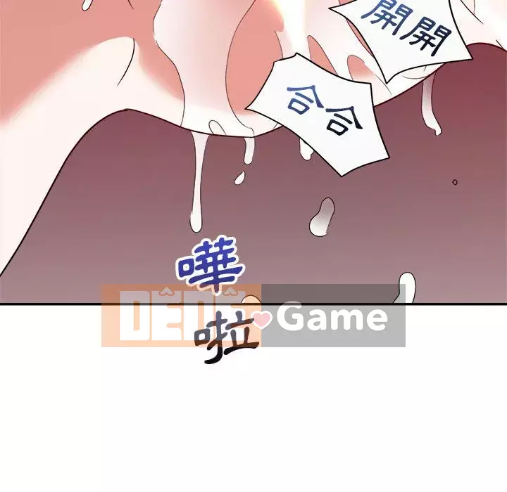 Hội ngộ với crush Chương 12-13