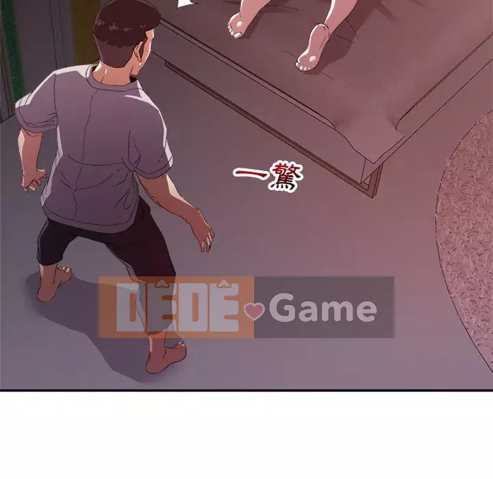 Hội ngộ với crush Chương 12-13