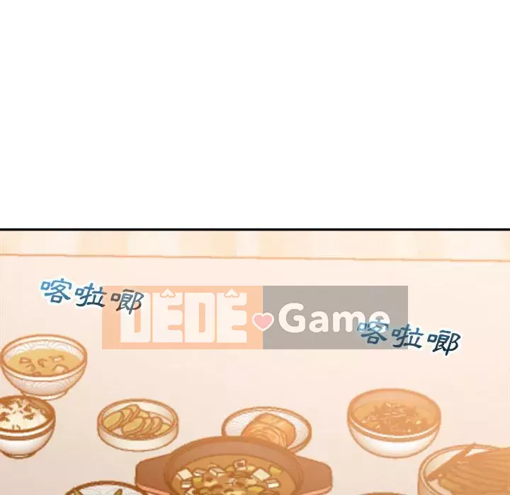 Hội ngộ với crush Chương 12-13