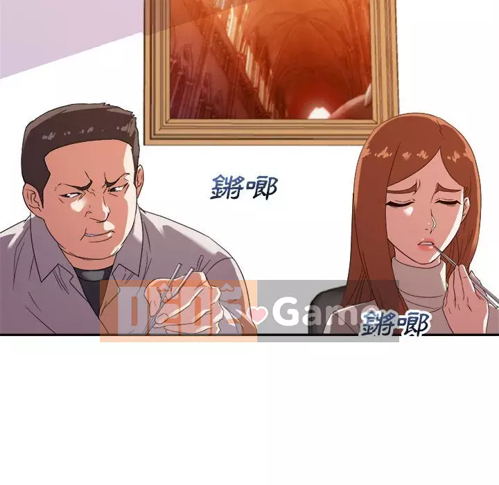 Hội ngộ với crush Chương 12-13