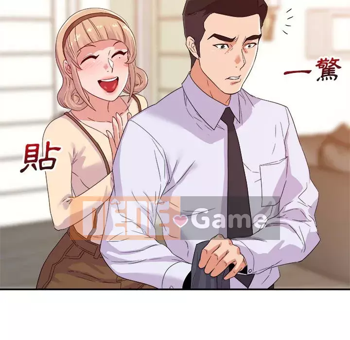 Hội ngộ với crush Chương 12-13