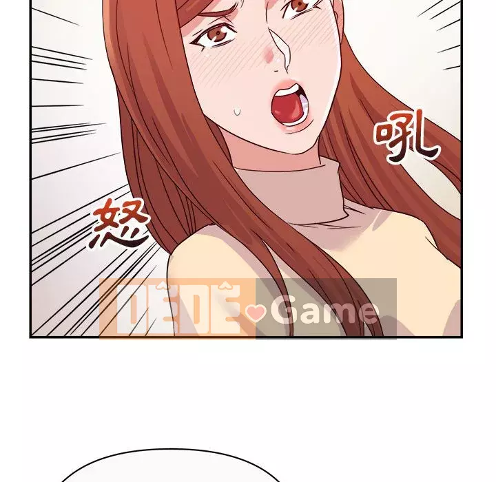 Hội ngộ với crush Chương 12-13