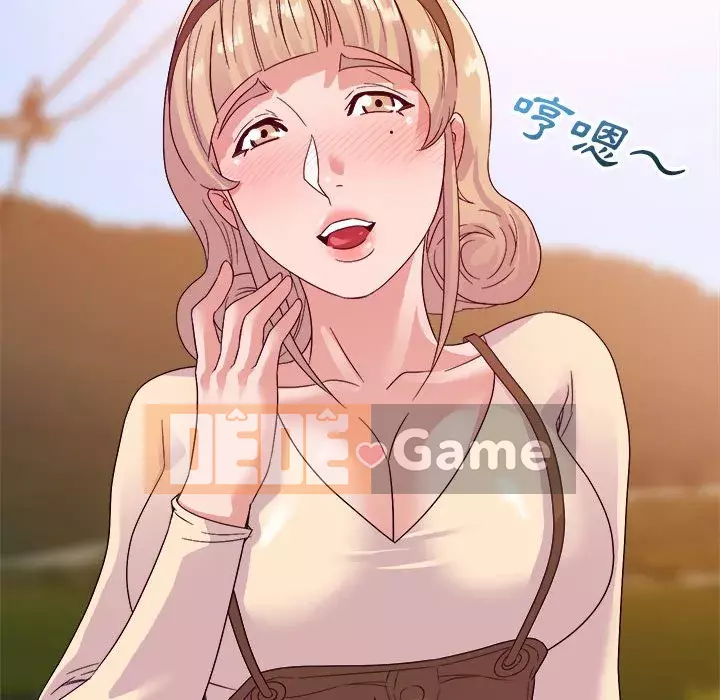 Hội ngộ với crush Chương 12-13