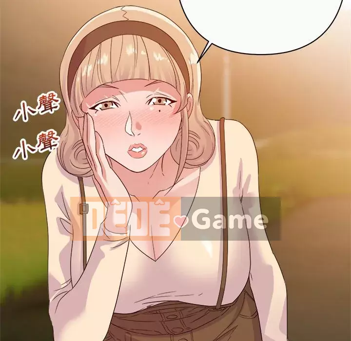 Hội ngộ với crush Chương 12-13