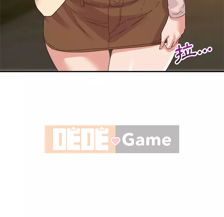 Hội ngộ với crush Chương 12-13