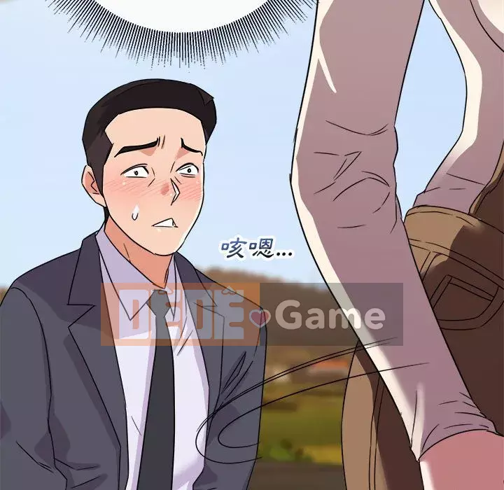 Hội ngộ với crush Chương 12-13