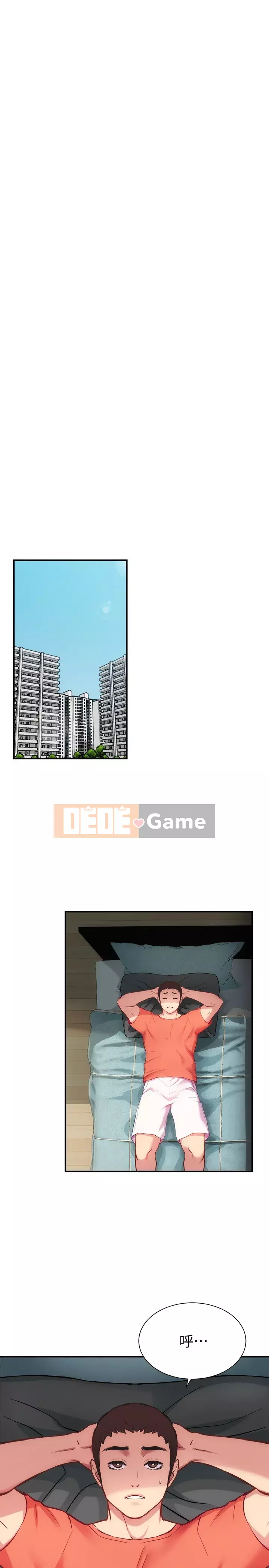 Phòng tư vấn anh chị em Chương 27-28