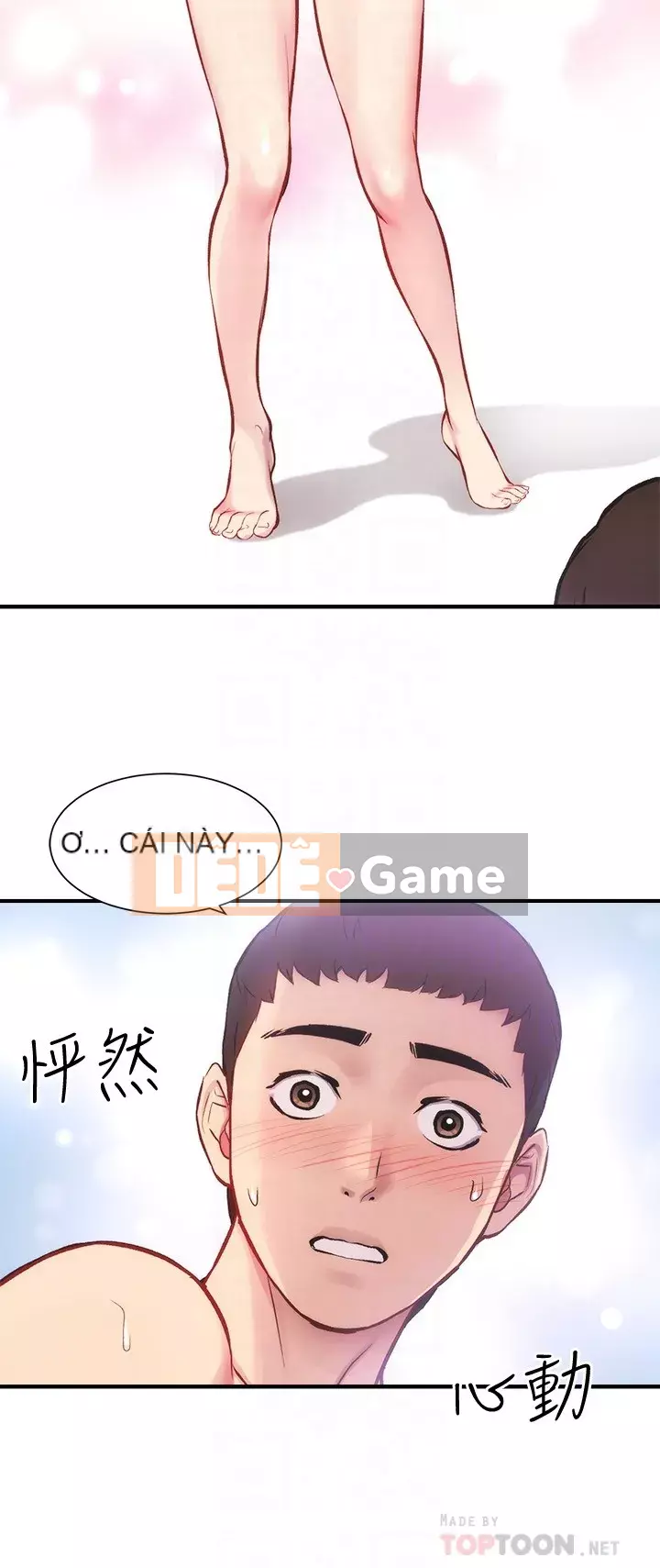 Phòng tư vấn anh chị em Chương 27-28