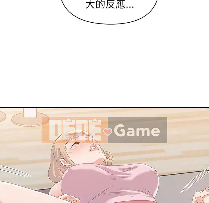 Hội ngộ với crush Chương 10-11