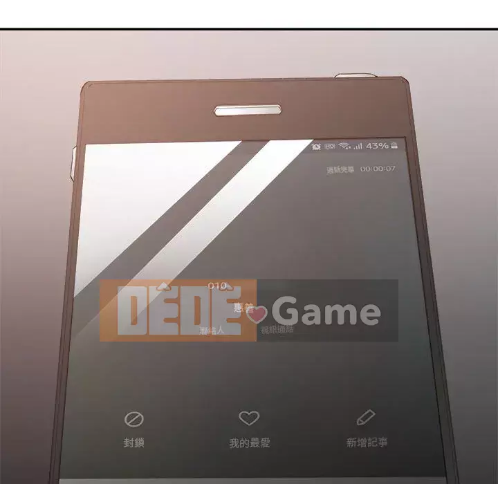 Hội ngộ với crush Chương 10-11