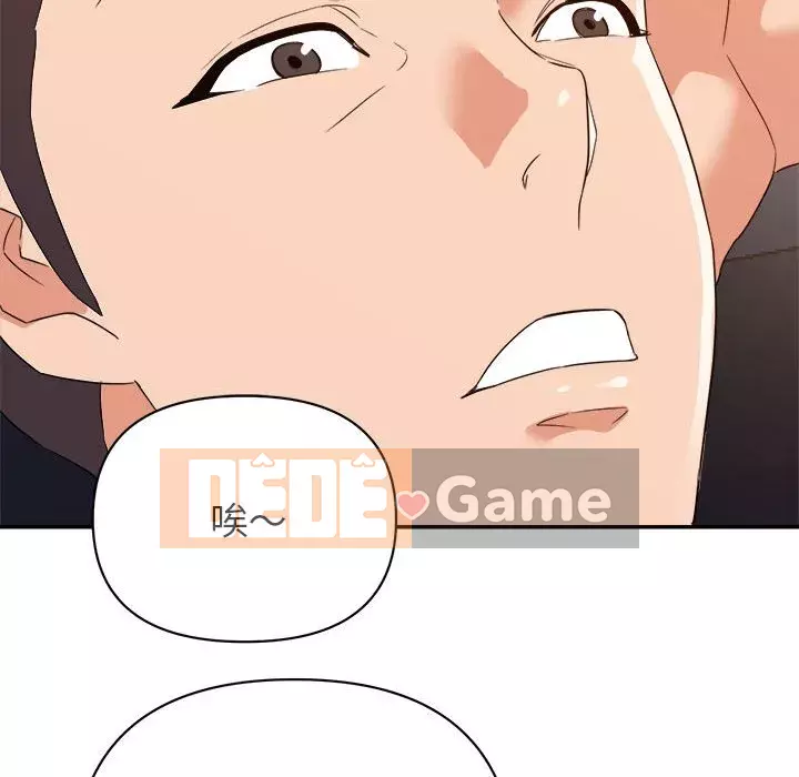 Hội ngộ với crush Chương 10-11