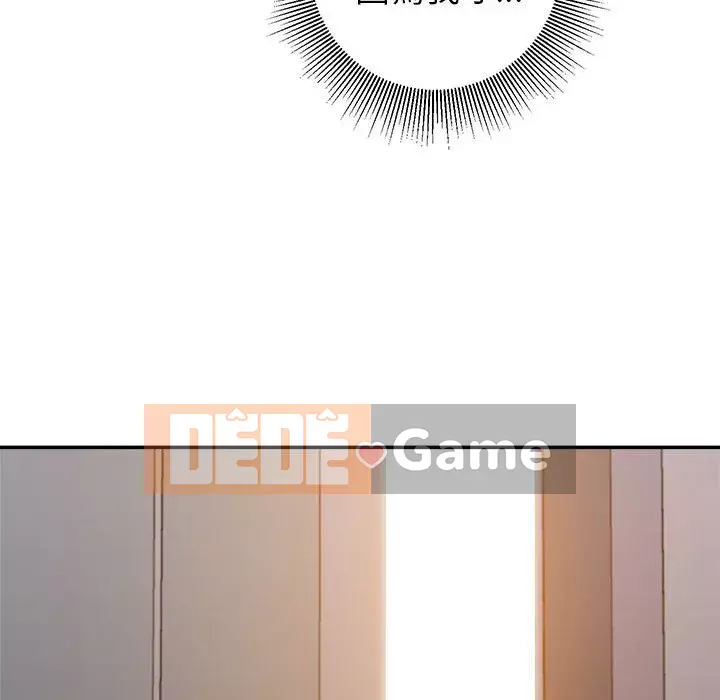 Hội ngộ với crush Chương 10-11