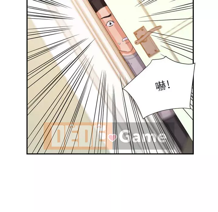 Hội ngộ với crush Chương 10-11