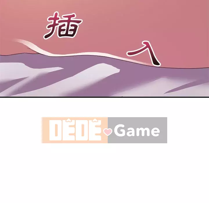 Hội ngộ với crush Chương 10-11