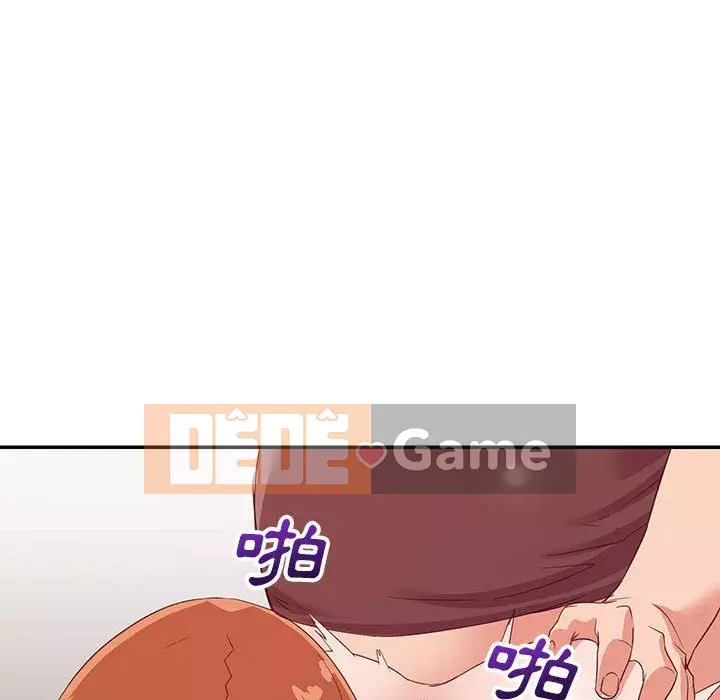 Hội ngộ với crush Chương 10-11