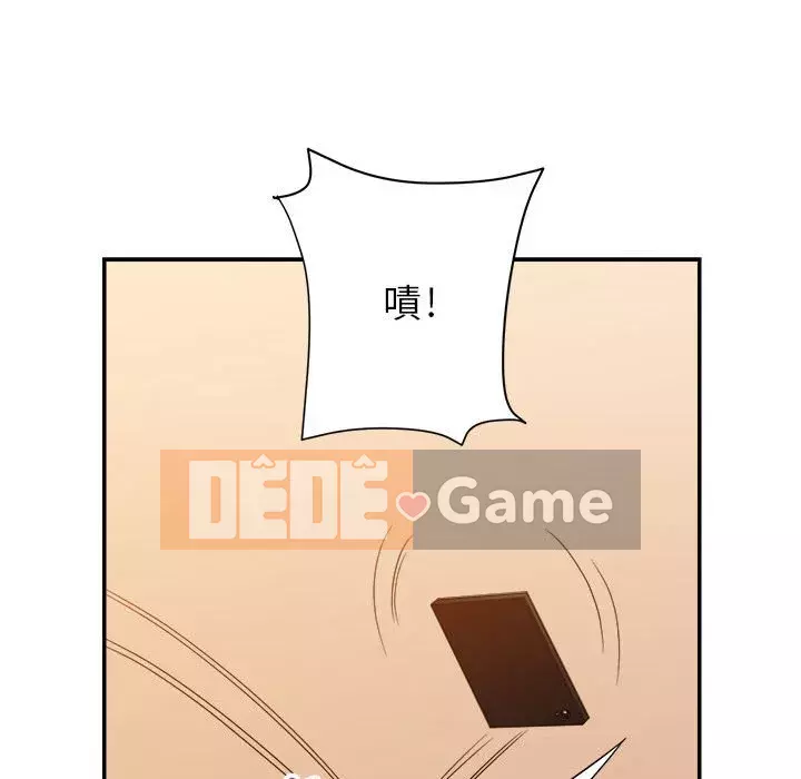 Hội ngộ với crush Chương 10-11