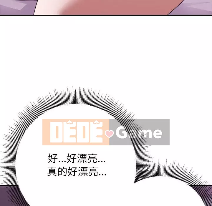 Hội ngộ với crush Chương 10-11