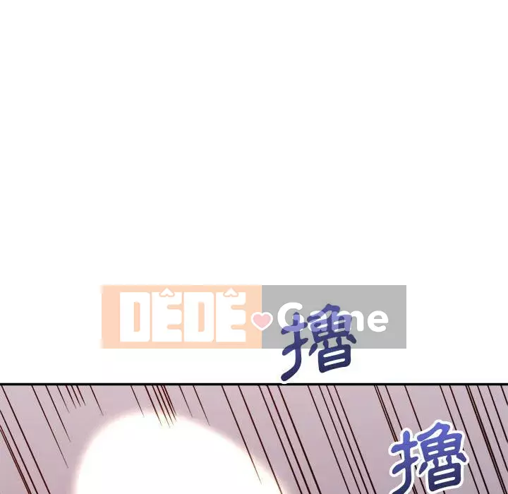 Hội ngộ với crush Chương 10-11