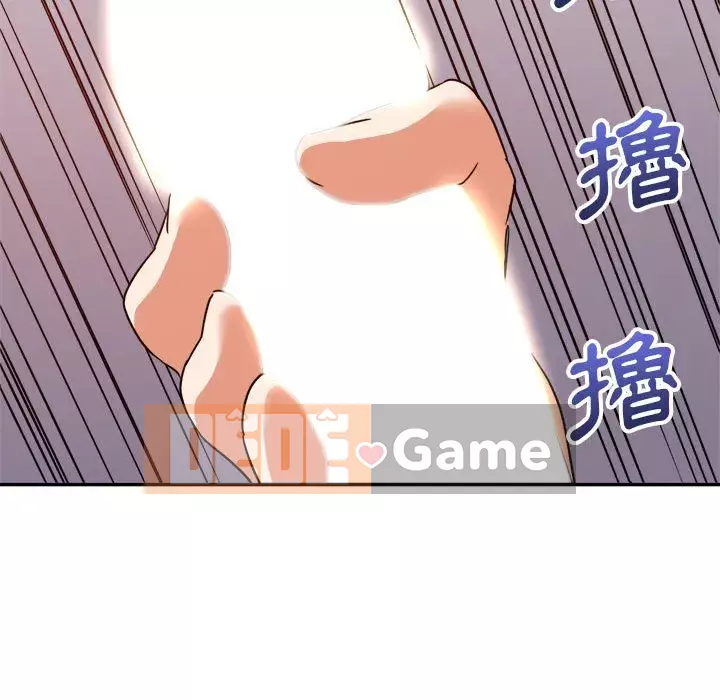 Hội ngộ với crush Chương 10-11