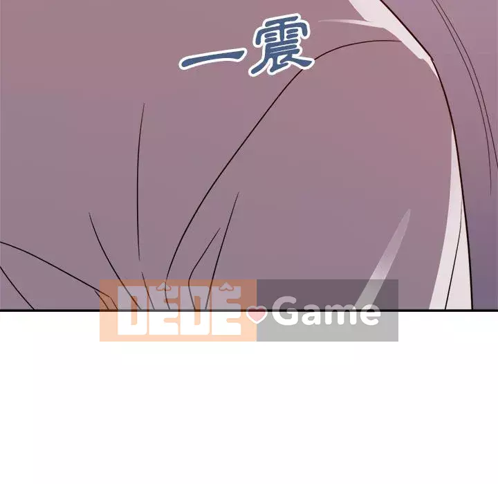 Hội ngộ với crush Chương 10-11