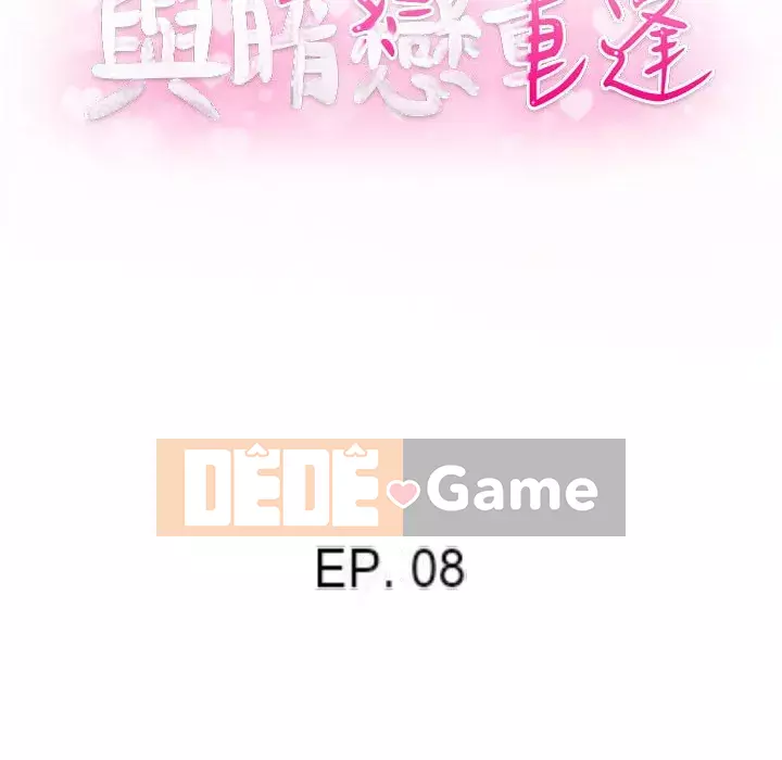 Hội ngộ với crush Chương 8-9