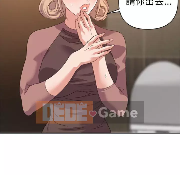 Hội ngộ với crush Chương 8-9