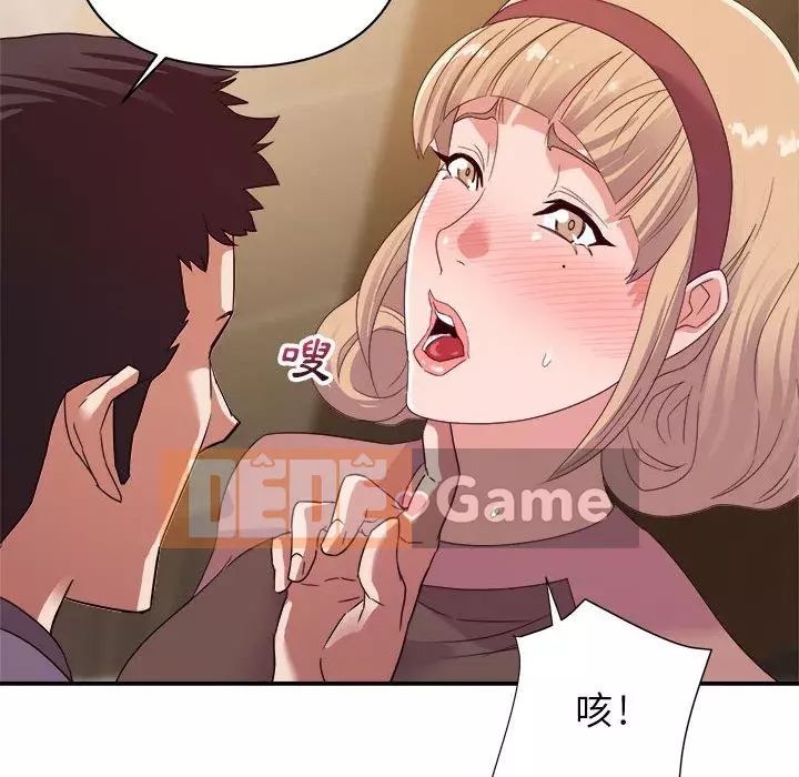 Hội ngộ với crush Chương 8-9