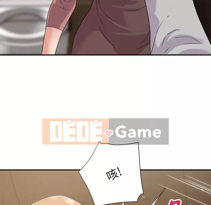 Hội ngộ với crush Chương 8-9