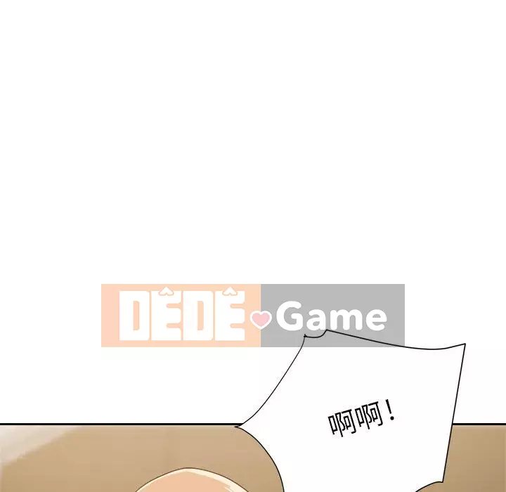 Hội ngộ với crush Chương 8-9