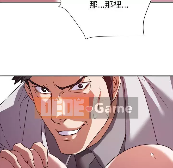 Hội ngộ với crush Chương 8-9