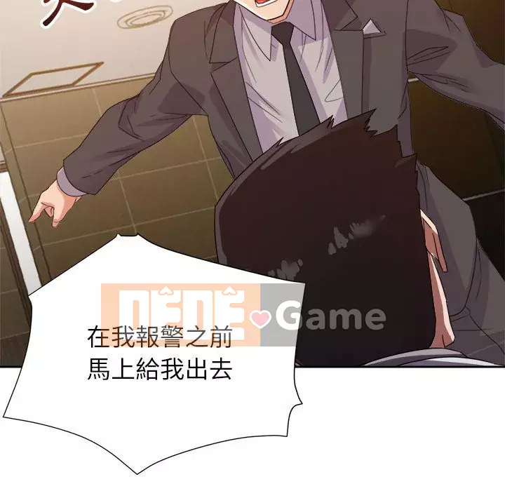 Hội ngộ với crush Chương 8-9