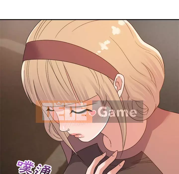 Hội ngộ với crush Chương 8-9