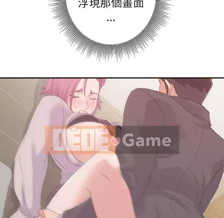 Hội ngộ với crush Chương 8-9