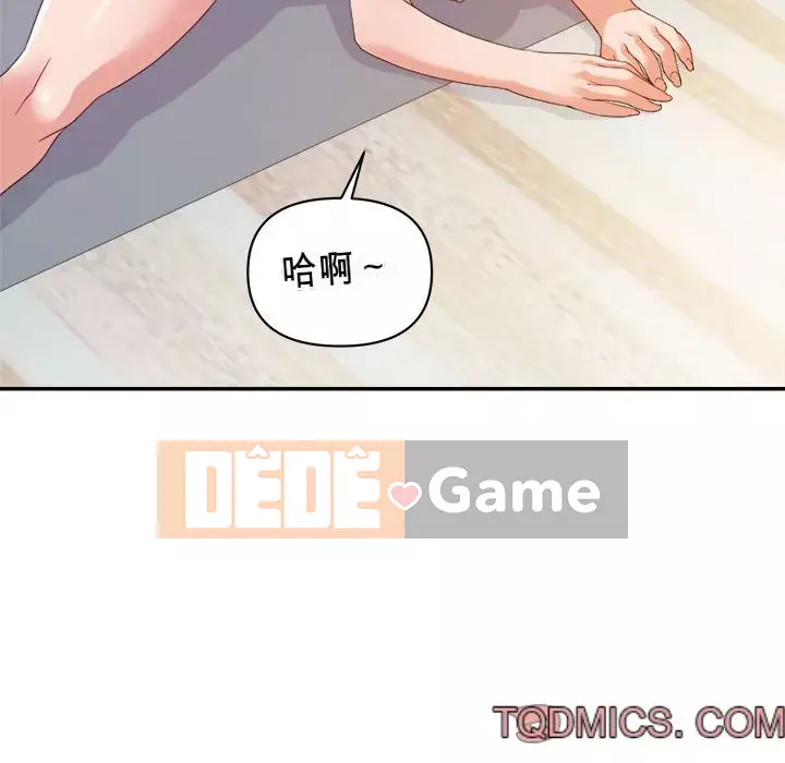 Hội ngộ với crush Chương 8-9