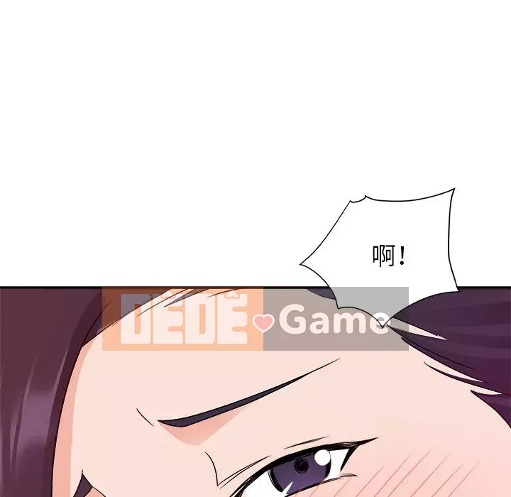 Hội ngộ với crush Chương 1-7