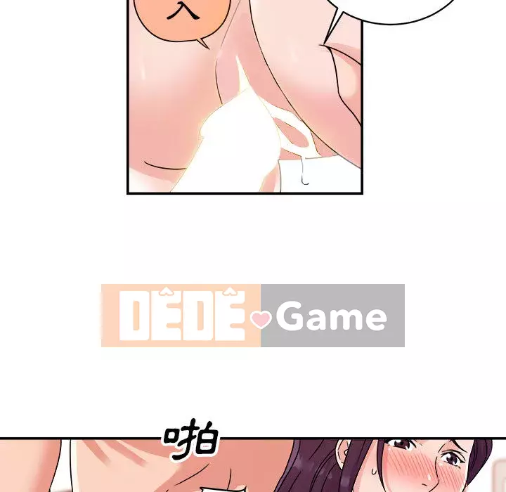 Hội ngộ với crush Chương 1-7