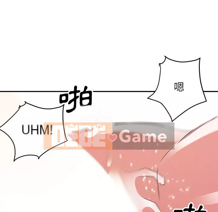 Hội ngộ với crush Chương 1-7