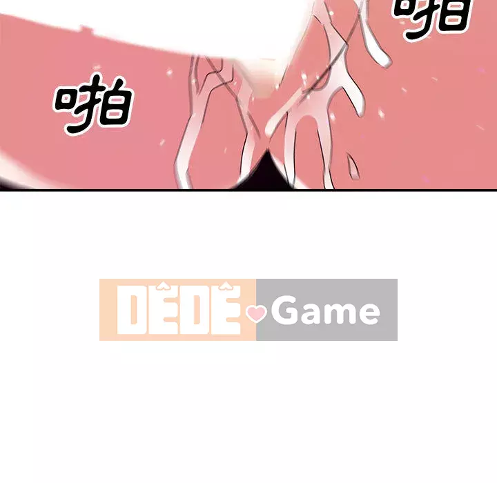 Hội ngộ với crush Chương 1-7