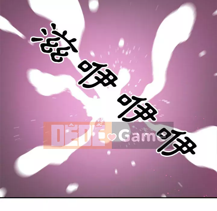 Hội ngộ với crush Chương 1-7