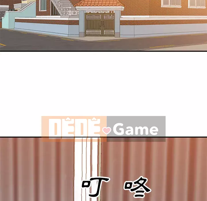 Hội ngộ với crush Chương 1-7