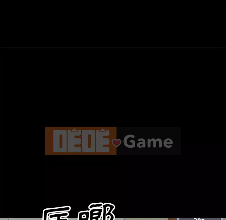 Hội ngộ với crush Chương 1-7