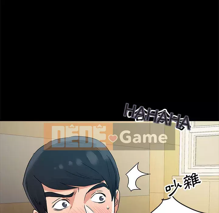 Hội ngộ với crush Chương 1-7