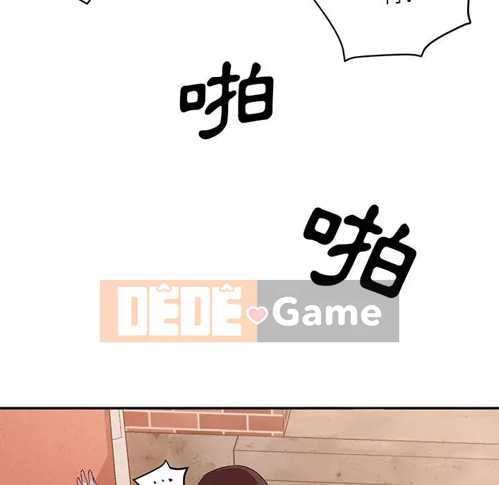 Hội ngộ với crush Chương 1-7